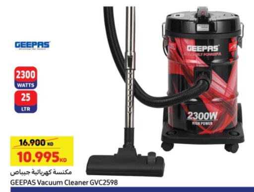 GEEPAS Vacuum Cleaner available at Carrefour in Kuwait - Ahmadi Governorate