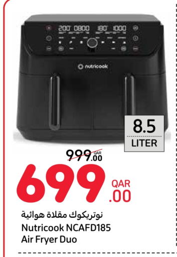 NUTRICOOK Air Fryer available at Carrefour in Qatar - Umm Salal