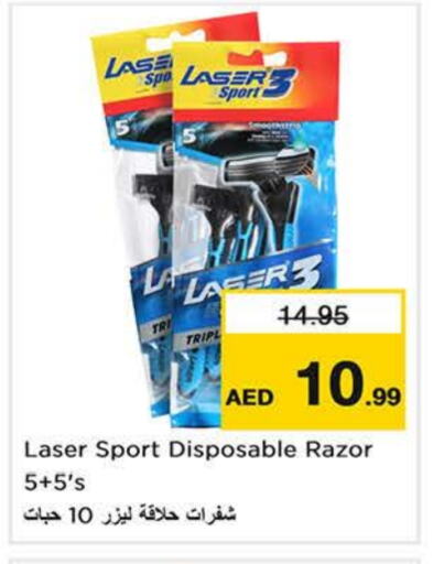 Razor available at Nesto Hypermarket in UAE - Sharjah / Ajman