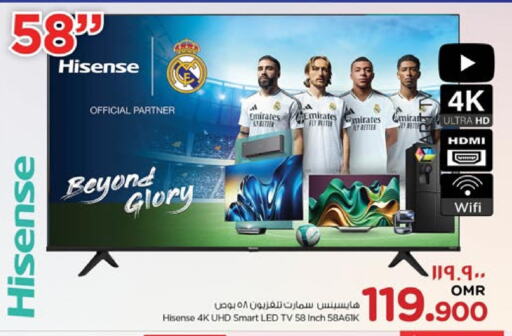 HISENSE Smart TV available at Nesto Hyper Market   in Oman - Salalah