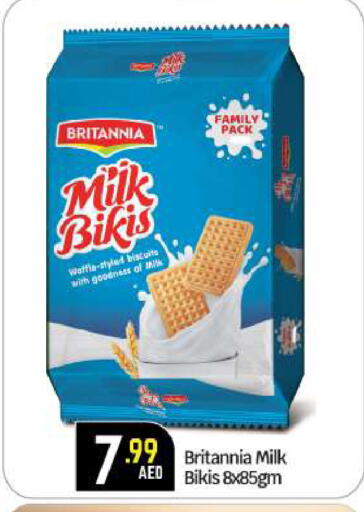 BRITANNIA available at BIGmart in UAE - Abu Dhabi