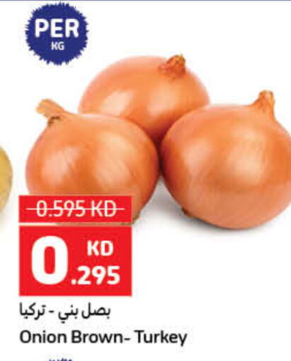 بصل from Turkey available at كارفور in الكويت - مدينة الكويت