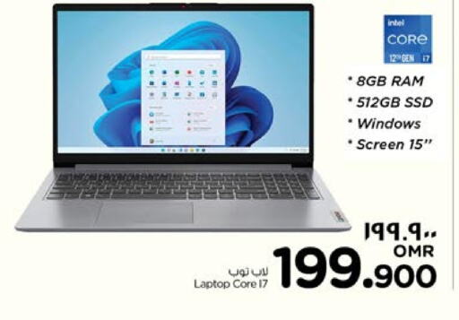 Laptop available at Nesto Hyper Market   in Oman - Salalah