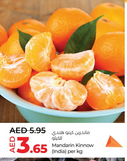 Orange from India available at Lulu Hypermarket in UAE - Al Ain