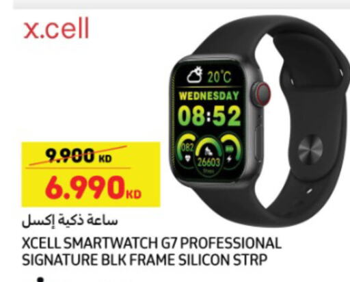 XCELL available at Carrefour in Kuwait - Ahmadi Governorate