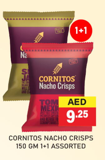 available at العديل سوبرماركت in الإمارات العربية المتحدة , الامارات - الشارقة / عجمان