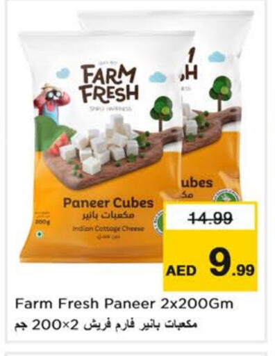 FARM FRESH Paneer available at Nesto Hypermarket in UAE - Sharjah / Ajman