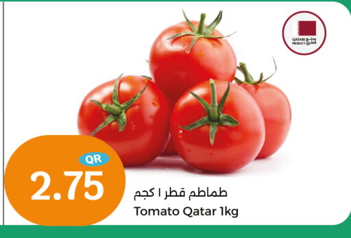 طماطم from Qatar available at سيتي هايبرماركت in قطر - الشمال