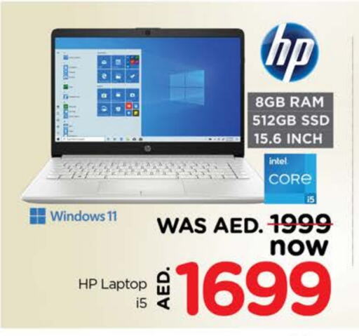 HP Laptop available at Nesto Hypermarket in UAE - Dubai