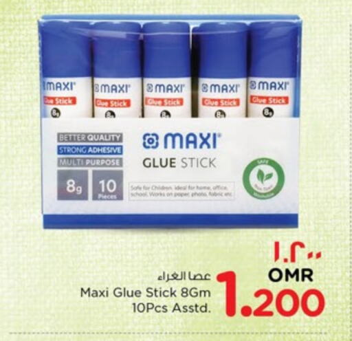 available at Nesto Hyper Market   in Oman - Salalah