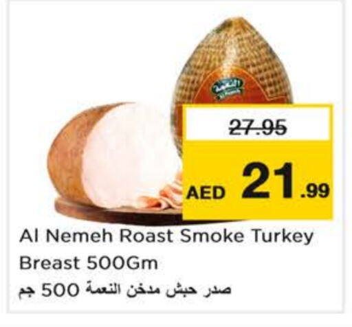 Chicken Breast available at Nesto Hypermarket in UAE - Abu Dhabi