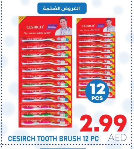 Toothbrush available at GIFT MART- Sharjah in UAE - Sharjah / Ajman