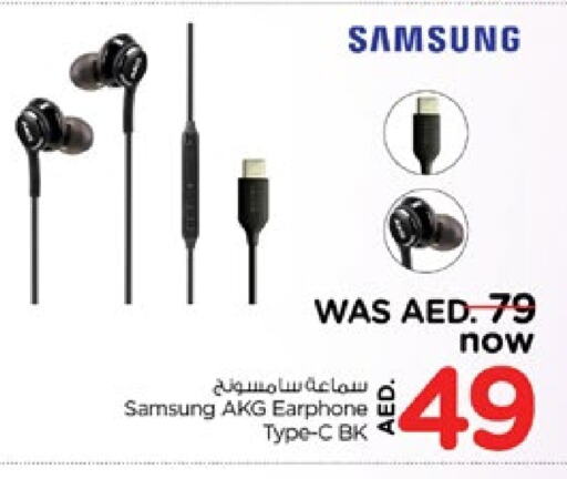 SAMSUNG Earphone available at Nesto Hypermarket in UAE - Fujairah