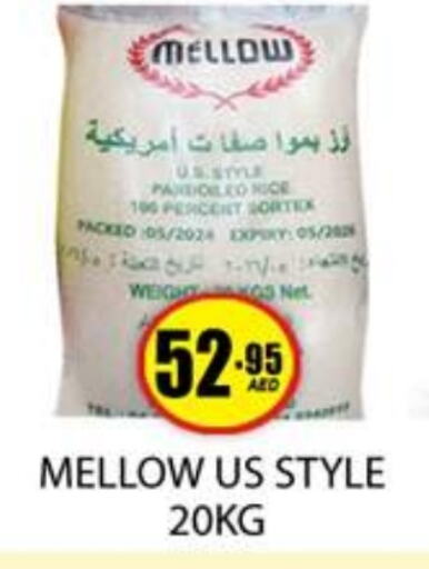 available at Zain Mart Supermarket in UAE - Ras al Khaimah