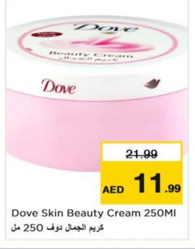 DOVE Face Cream available at Nesto Hypermarket in UAE - Abu Dhabi