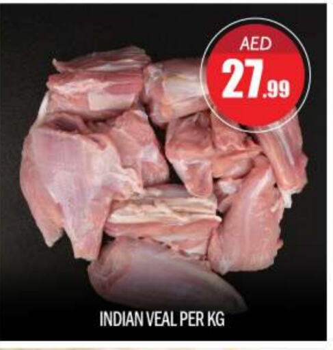 Veal available at BIGmart in UAE - Abu Dhabi