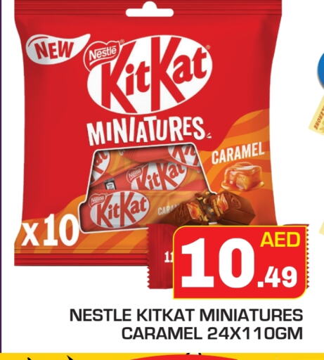 KITKAT available at Baniyas Spike  in UAE - Ras al Khaimah