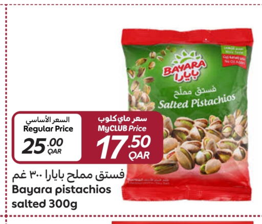 BAYARA available at Carrefour in Qatar - Al Rayyan