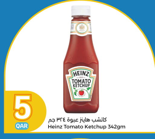 HEINZ Tomato Ketchup available at City Hypermarket in Qatar - Doha