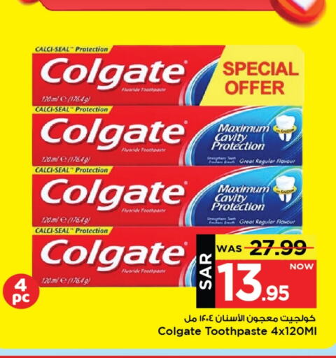 COLGATE Toothpaste available at Mark & Save in KSA, Saudi Arabia, Saudi - Al Khobar