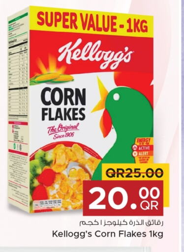 KELLOGGS Corn Flakes available at Family Food Centre in Qatar - Al Rayyan