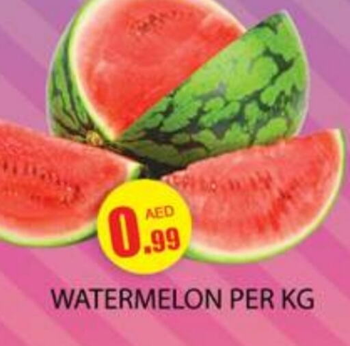 Watermelon available at Zain Mart Supermarket in UAE - Ras al Khaimah