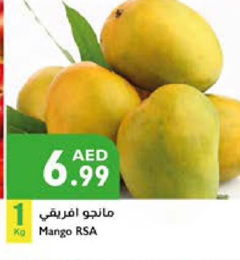 Mango available at Istanbul Supermarket in UAE - Al Ain