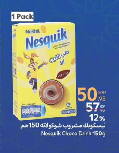 available at Carrefour  in Egypt - Cairo