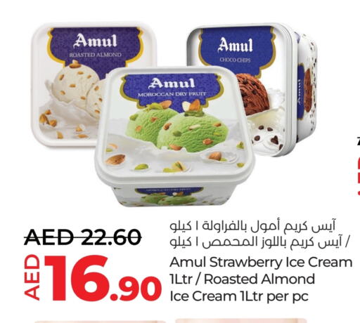 Strawberry available at Lulu Hypermarket in UAE - Abu Dhabi