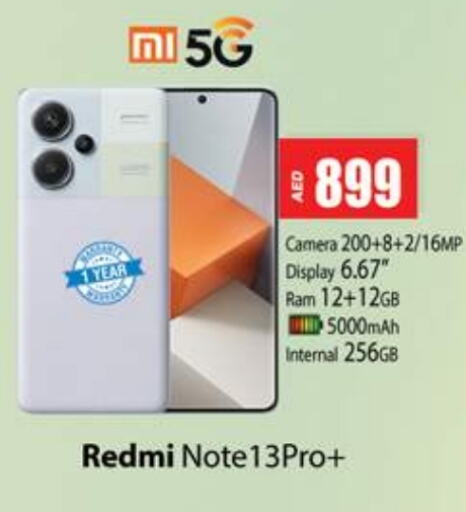 REDMI available at Zain Mart Supermarket in UAE - Ras al Khaimah