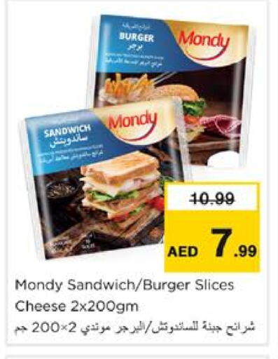 Slice Cheese available at Nesto Hypermarket in UAE - Dubai