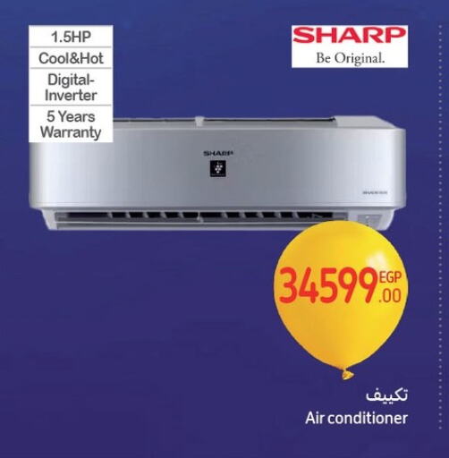 SHARP AC available at Carrefour  in Egypt - Cairo