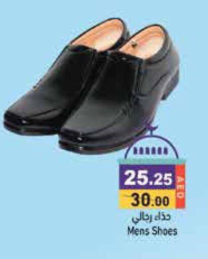 available at أسواق رامز in الإمارات العربية المتحدة , الامارات - دبي