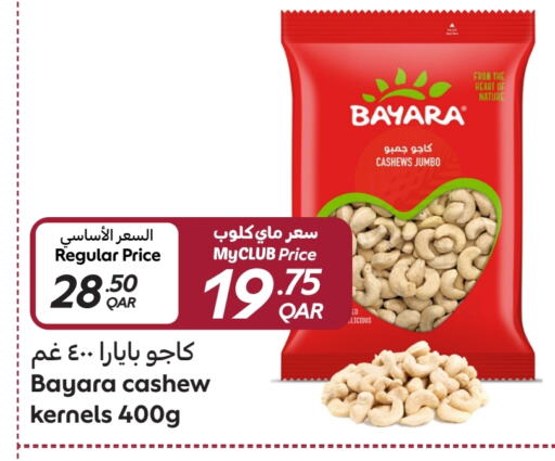 BAYARA available at Carrefour in Qatar - Al Khor