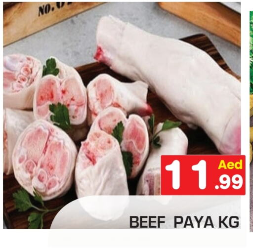 Beef available at Baniyas Spike  in UAE - Sharjah / Ajman