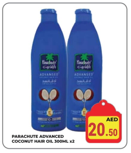 PARACHUTE Hair Oil available at Kerala Hypermarket in UAE - Ras al Khaimah