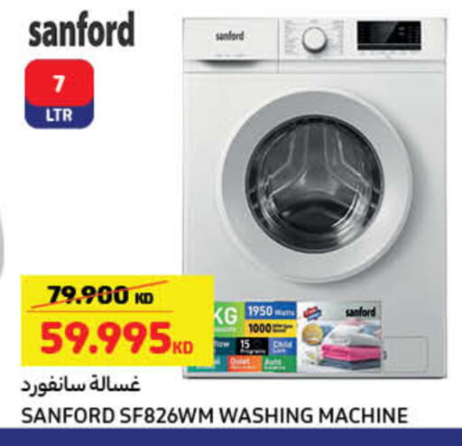 SANFORD Washing Machine available at Carrefour in Kuwait - Jahra Governorate