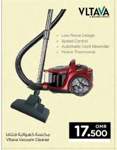 VLTAVA Vacuum Cleaner available at Nesto Hyper Market   in Oman - Sohar