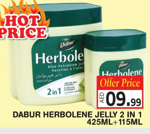 DABUR Petroleum Jelly available at Baniyas Spike  in UAE - Ras al Khaimah