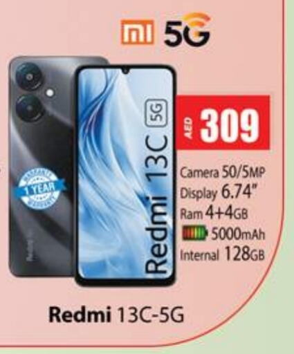 REDMI available at Zain Mart Supermarket in UAE - Ras al Khaimah