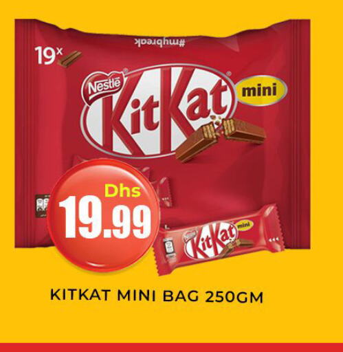 KITKAT available at Meena Al Madina Hypermarket  in UAE - Sharjah / Ajman