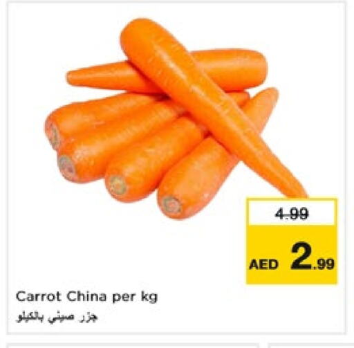 Carrot from China available at Nesto Hypermarket in UAE - Fujairah