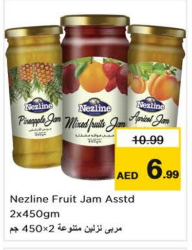 NEZLINE Jam available at Nesto Hypermarket in UAE - Abu Dhabi