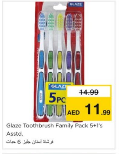 Toothbrush available at Nesto Hypermarket in UAE - Sharjah / Ajman