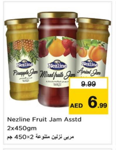 NEZLINE Jam available at Nesto Hypermarket in UAE - Sharjah / Ajman