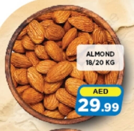 available at Azhar Al Madina Hypermarket in UAE - Abu Dhabi