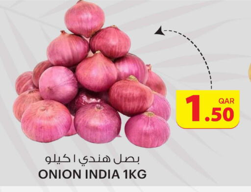 Onion from India available at Ansar Gallery in Qatar - Al Shamal