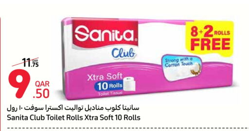 SANITA available at Carrefour in Qatar - Al Wakra