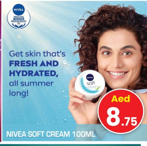 Nivea Face Cream available at Baniyas Spike  in UAE - Abu Dhabi