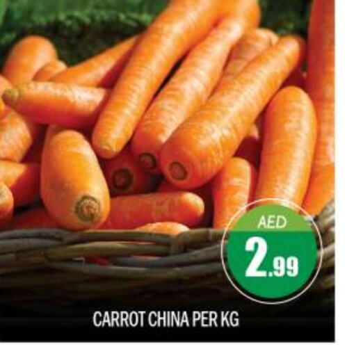 Carrot from China available at BIGmart in UAE - Abu Dhabi